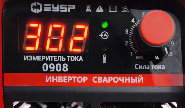 Kapsamlı Elektrot Amper Tablosu ve Kaynak Akım Ayarı